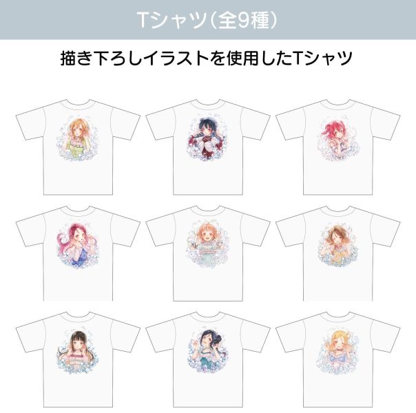 ONKYO Love Live! Sunshine!! Aqours 水團 聯名耳機插圖 T恤 白色 短袖上衣 0923 *12月上旬發售! ONKYO,聯名耳機,藍芽耳機,Love Live!,Sunshine!!,水團,ラブライブ！サンシャイン!!,Aqours,高海千歌,桜内梨子,松浦果南,黒澤ダイヤ,渡辺曜,津島善子,国木田花丸,小原鞠莉,黒澤ルビィ,T恤,白色,短袖,上衣