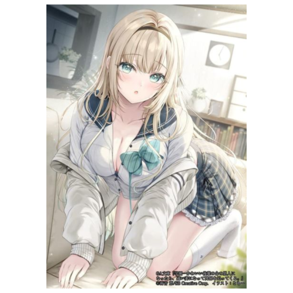 各店家特典版 日文小說 雨音恵「学園一かわいい後輩の命の恩人になったら、通い妻になって関係を迫ってくる。」*11/15發售 日文小說,店家特典,雨音恵,学園一かわいい後輩の命の恩人になったら,通い妻になって関係を迫ってくる