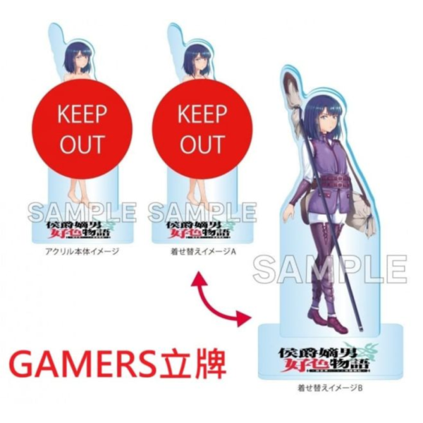 各店家特典版 日文漫畫 GEN「侯爵嫡男好色物語 ~異世界ハーレム英雄戦記~ (9)」*11/14發售! 日文漫畫,店家特典,GEN,侯爵嫡男好色物語,異世界ハーレム英雄戦記