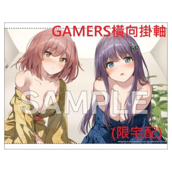 各店家特典版 日文小說 マナシロカナタ「黒猫を拾ったら俺んちが二大美少女の溜まり場になった。(3)」完結*6/22發售! 日文小說,店家特典,マナシロカナタ,黒猫を拾ったら俺んちが二大美少女の溜まり場になった
