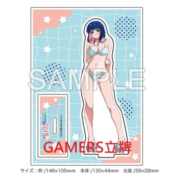 各店家特典版 日文漫畫 井上恭平「男子校のくらげ先生 (1)」*7/8發售! 日文漫畫,店家特典,井上恭平,男子校のくらげ先生