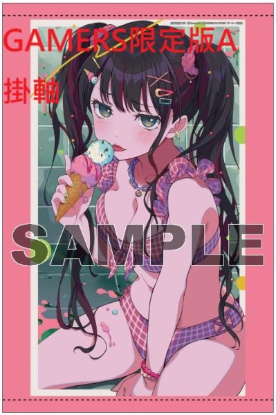 各店家特典版 信澤收 1st畫集「ITO」畫冊 作品集 BanG Dream、hololive 等 *11/21發售! バンドリ!,ホロライブ,ぶいすぽっ!,VIRTUAL GIRL @ WORLD'S END,信澤收,畫集,ITO,畫冊,作品集,BanG Dream,hololive,武士道,信澤収