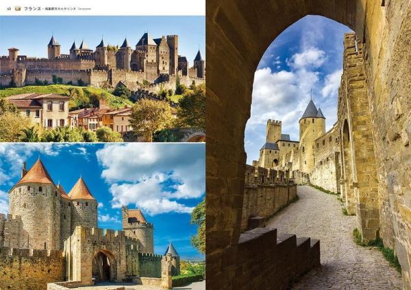 歐洲古城和風景 寫真集 ヨーロッパの古城と風景の写真集 *4/10發售! 歐洲,古城,風景,寫真集,ヨーロッパ,写真集