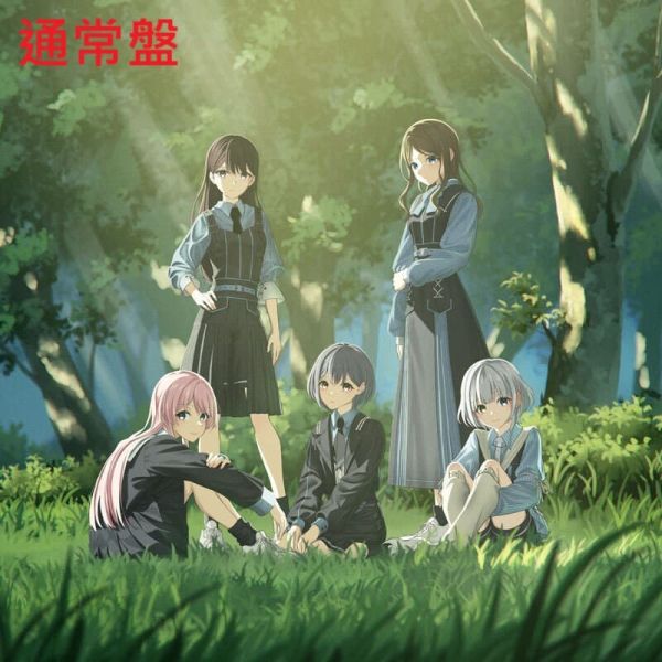 各店家特典版 BanG Dream! MyGO!!!!! 8th單曲「静降想 / 靜降想」*12/3發售! 店家特典,BanG Dream!,MyGO!!!!!,8th,單曲,静降想,靜降想