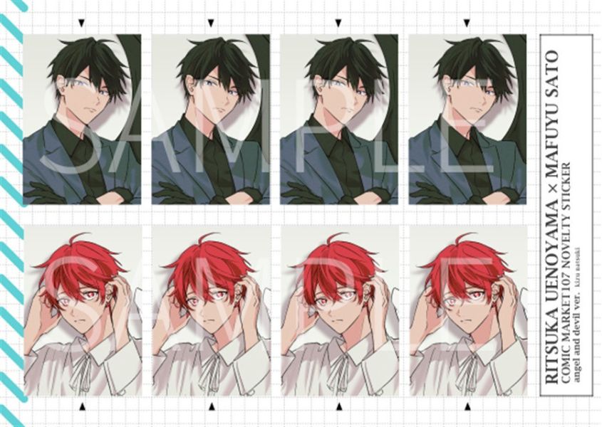 不限通路 キヅナツキ GIVEN 被贈與的未來 2026年月曆 桌曆*1月中旬發售! キヅナツキ,2026年,月曆,桌曆,立夏,真冬,被贈與的未來,ギヴン,ギヴンカレンダー2026