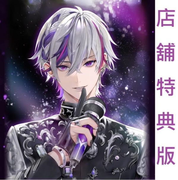 各店家特典版 彩虹社 不破湊 新單曲「ECLIPSE」*12/9發售! 各店家特典版,彩虹社,不破湊,新單曲,「ECLIPSE」
