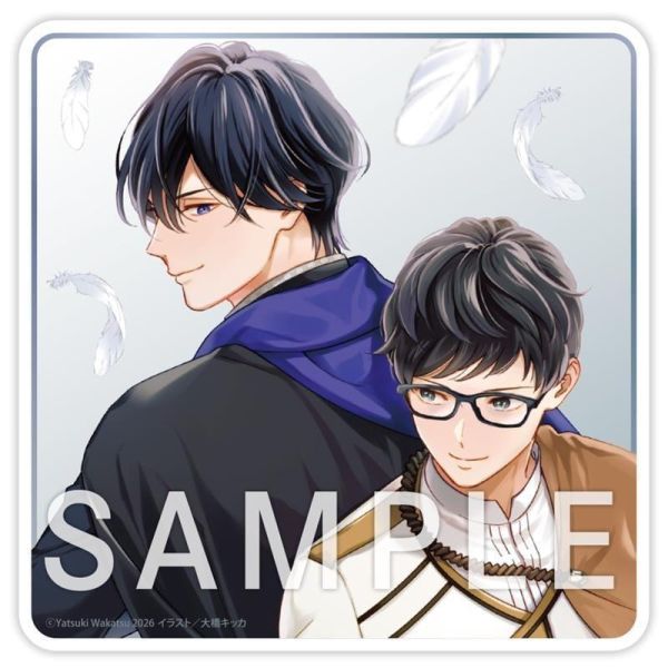 各店家特典版 日文小說 八月八 異世界的處置依社畜而定 (4) 國境治安再構築計畫 *4/1發售! 日文小說,店家特典,八月八,異世界的處置依社畜而定,國境治安再構築計畫,異世界の沙汰は社畜次第,国境治安再構築計画