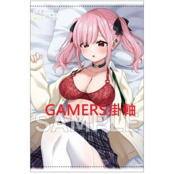 各店家特典版 日文小說 鏡遊「我的女性朋友意外地有求必應 女友達は頼めば意外とヤらせてくれる (8)」*7/1發售! 日文小說,店家特典,鏡遊,我的女性朋友意外地有求必應,女友達は頼めば意外とヤらせてくれる