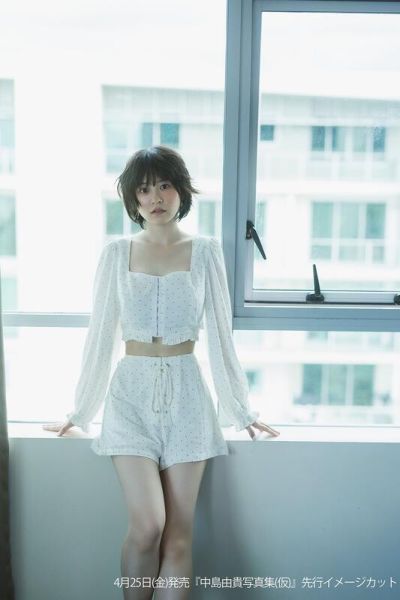 各店家特典版 聲優 中島由貴 最新寫真集 「書名未定」*4/25發售! 0221 各店家特典版,聲優,中島由貴,最新寫真集,ファーストフォト,写真集