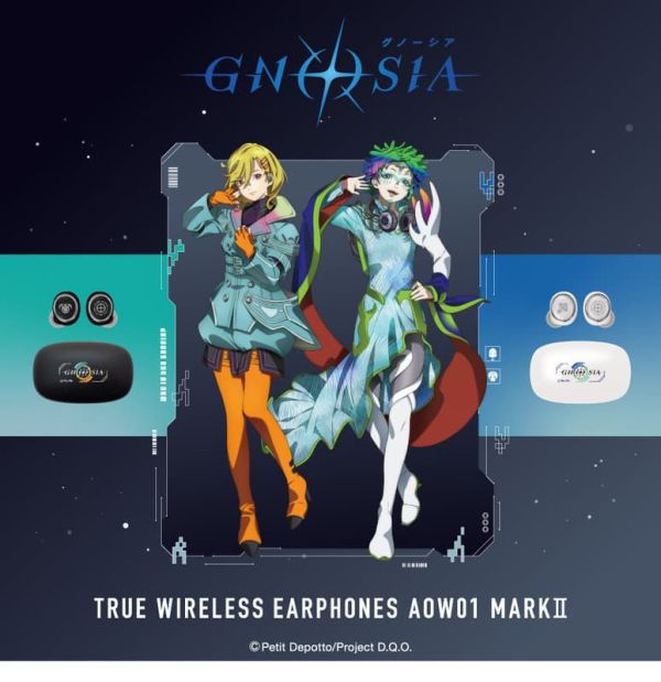 ONKYO 古諾希亞 GNOSIA 聯名耳機 AOW01 MARKⅡ【跨境】0211*4月發售! ONKYO,古諾希亞,GNOSIA,聯名,耳機,AOW01,MARKⅡ,グノーシア