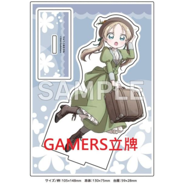 各店家特典版 日文漫畫 角丸柴朗「りゅうとあまがみ (1)」*12/26發售! 日文漫畫,店家特典,角丸柴朗,りゅうとあまがみ