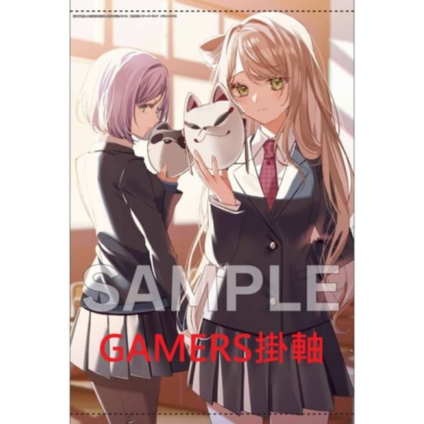 各店家特典版 日文小說 遥透子「誰にでも優しい女神様の素顔を、俺だけが知っている (1) 」*12/25發售! 日文小說,店家特典,遥透子,誰にでも優しい女神様の素顔を,俺だけが知っている