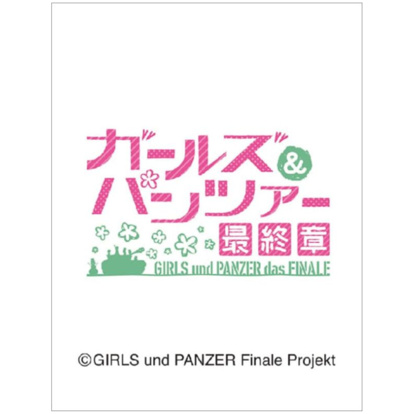 CL-36 少女與戰車 最終章 2026年 壁掛式月曆 掛曆 *11/22發售! CL-36,少女與戰車,最終章,2026年,壁掛式,月曆,掛曆,カレンダー,ガールズ＆パンツァー