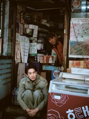 町田啓太 15周年 紀念寫真集 寫真書 附:特製小卡SET *5/12發售! 町田啓太,15周年,寫真集,寫真書,小卡,KEITA