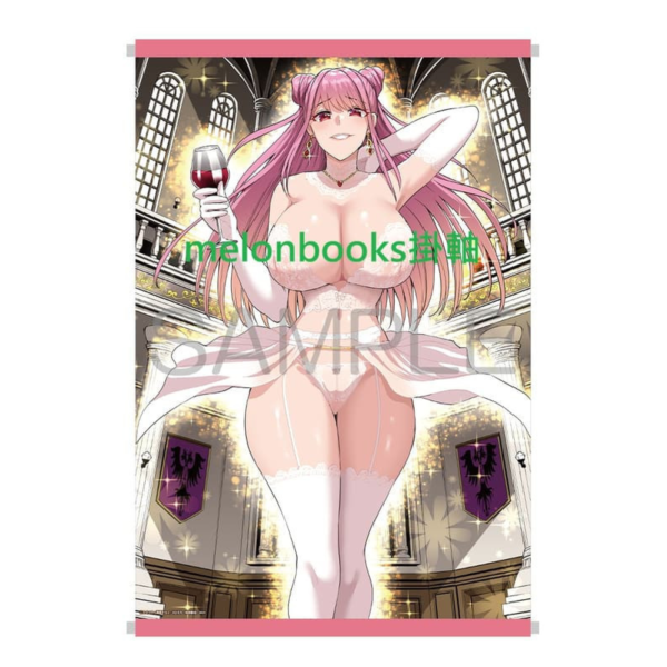 各店家特典版 日文漫畫 岸馬きらく「妻か死か～敗戦国の女たち～ (4)」*2/19發售! 日文漫畫,店家特典,岸馬きらく,妻か死か,敗戦国の女たち