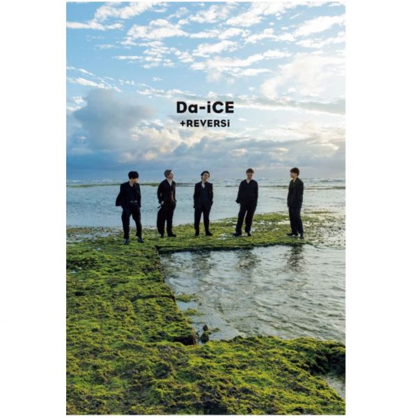 Da-iCE 寫真集「+REVERSi」附:隨機寫真卡 Da-iCE, 寫真集, 
