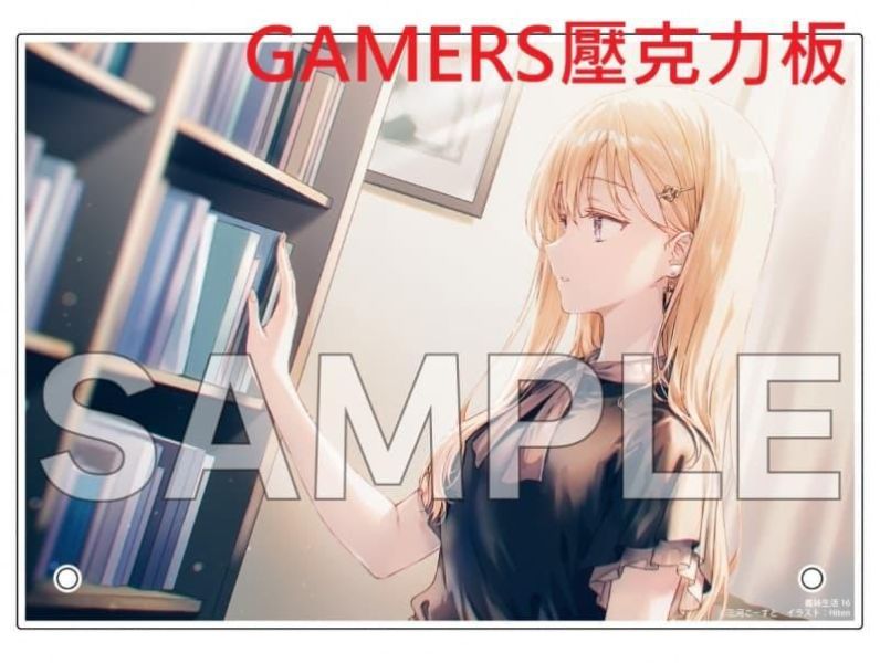 各店家特典版 日文小說 三河ごーすと「義妹生活 (16)」*2/25發售! 店家特典,日文小說,三河ごーすと,義妹生活