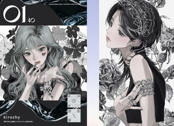 時尚飾品配件 繪師合集畫冊 畫集「アクセサライズ リアルクローズ イラストレーション」*5/23 時尚,飾品,配件,繪師,合集,畫冊,畫集,アクセサライズ,リアルクローズ,イラストレーション