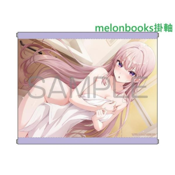 各店家特典版 日文小說 柚本悠斗「孤独だった国民的美少女の妹を一晩泊めたら懐かれた」*5/15發售! 日文小說,店家特典,柚本悠斗,孤独だった国民的美少女の妹を一晩泊めたら懐かれた