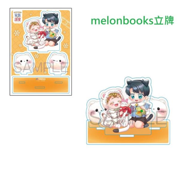 各店家特典版 日文漫畫 つるこ。 SORAJIMA「無能な継母ですが、家族の溺愛が止まりません! (3)」*1/5發售! 日文漫畫,店家特典,つるこ。,SORAJIMA,無能な継母ですが,家族の溺愛が止まりません