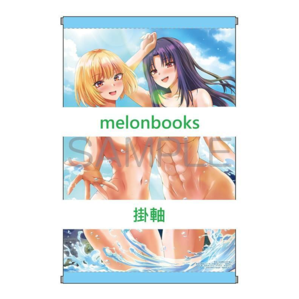 各店家特典版 日文小說「被勇者奪去一切的我跟勇者媽媽一起組隊了 NOVEL (5)」*4/30發售! 日文小說,店家特典,被勇者奪去一切的我跟勇者媽媽一起組隊了,NOVEL,勇者に全部奪われた俺は勇者の母親とパーティを組みました