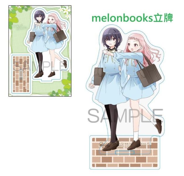 各店家特典版 日文漫畫 尾野凛「私だって青春したいですよ、本当は。 (1)」*2/18發售! 日文漫畫,店家特典,尾野凛,私だって青春したいですよ,本当は