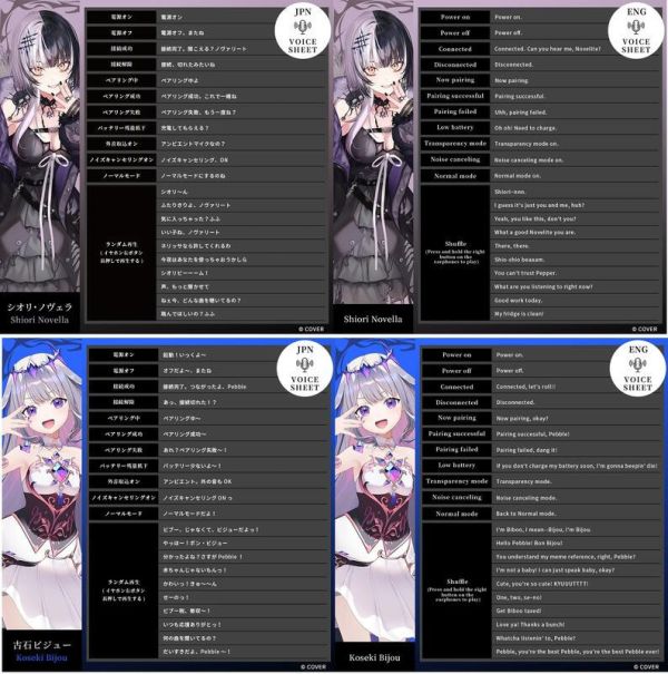 AVIOT Hololive EN 三期生 降臨組 Advent 聯名耳機 TE-V1R-HE2【跨境】*10月中旬發售! AVIOT,Hololive,EN,三期生,降臨組,Advent,聯名,耳機,TE-V1R-HE2,ホロライブ
