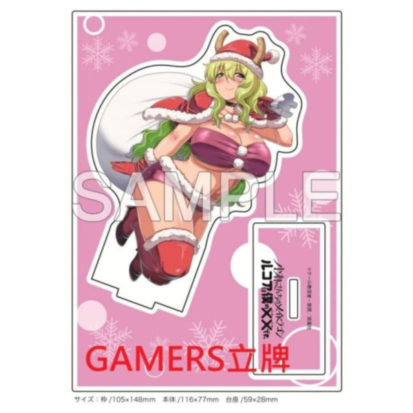 各店家特典版 日文漫畫「小林家的龍女僕 露可亞是我的XX ルコアは僕の××です。(9) 」*12/11發售! 日文漫畫,店家特典版,小林家的龍女僕,露可亞是我的XX,ルコアは僕の××です,小林さんちのメイドラゴン