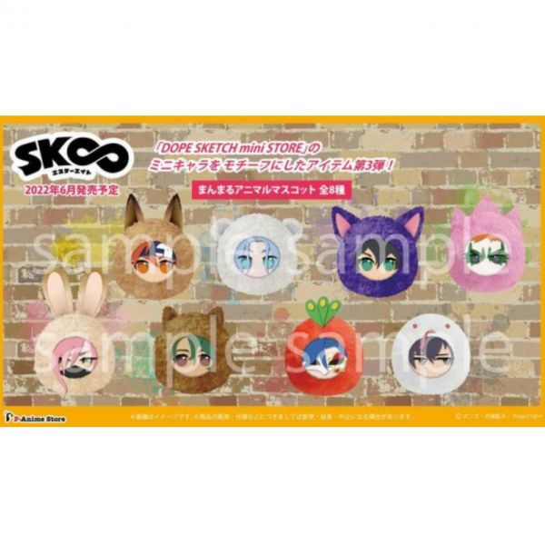 【現貨供應!!】日版 SK8 the Infinity 動物造型 饅頭娃娃 玩偶 Snake款 SK8,饅頭娃娃,Snake