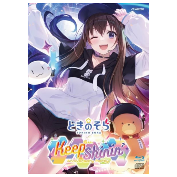 Hololive 時乃空 ときのそら6th周年紀念 Keep Shinin 藍光BD*4/25發售! Hololive,時乃空,ときのそら,6th,周年紀念,Keep Shinin,藍光,BD,ときのそら,Live,Blu-ray,Anniversary Party
