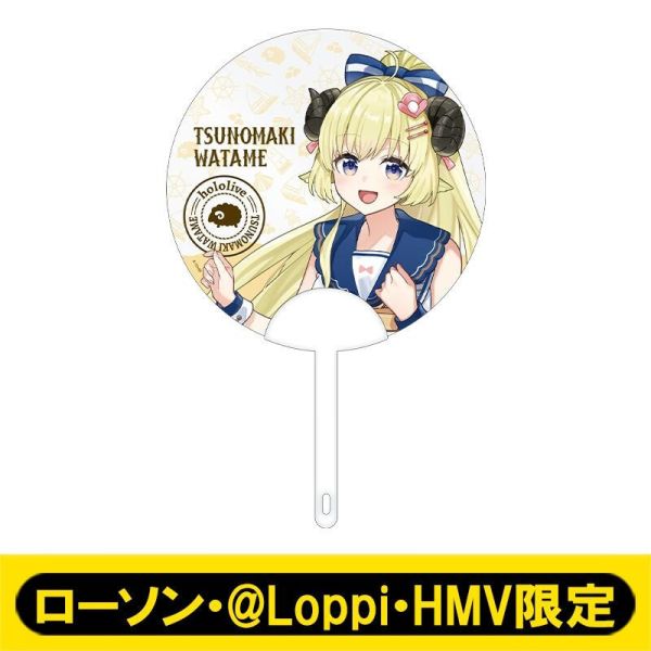 HMV限定 hololive 享受一夏 塑膠圓扇 扇子 白上吹雪 百鬼綾目 兔田佩克拉 角卷綿芽0808*12月發售! ホロライブ,HMV,限定,hololive,享受一夏,圓扇,扇子,白上吹雪,百鬼綾目,兔田佩克拉 ,角卷綿芽