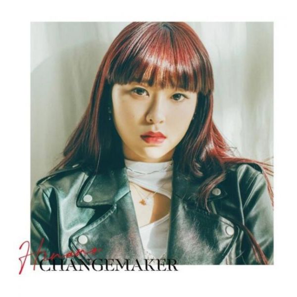 被解雇的暗黑士兵慢活的第二人生 OP「CHANGEMAKER」 Hinano *1/25發售 解雇された暗黒兵士(30代)のスローなセカンドライフ OP