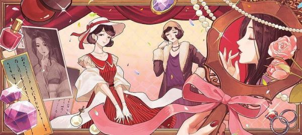 夢野久作「けむりを吐かぬ煙突」 乙女の本棚 / 少女的書架*7/17發售! 夢野久作,けむりを吐かぬ煙突,乙女の本棚,少女的書架
