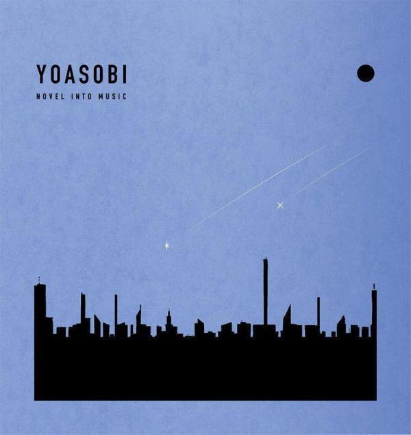 YOASOBI 新作EP「THE BOOK for,」完全生產限定盤*6/26發售! YOASOBI,新作,EP,THE BOOK for,,完全生產限定盤
