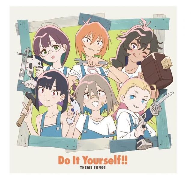 Do It Yourself!! OP&ED 主題歌 *11/16發售! Do It Yourself!!