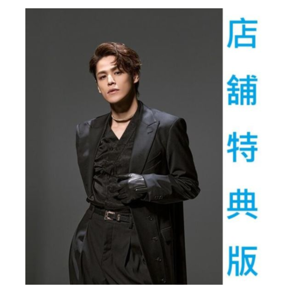 各店家特典版 宮野真守 8th專輯「標題未定」早期0829截止 *11/19發售! 特典,宮野真守,MAMO,8th,專輯