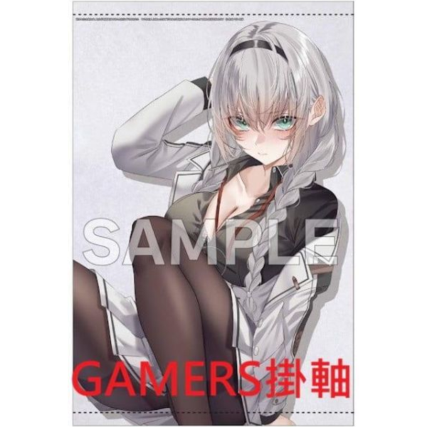 各店家特典版 日文小說 朱月十話「世界七位の実力者、自分が実質最強であると知らず円卓を去る」*5/20發售! 日文小說,店家特典,朱月十話,世界七位の実力者,自分が実質最強であると知らず円卓を去る