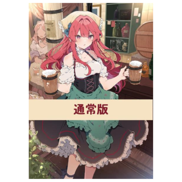 池内たぬま 出道10周年 初畫集 「Réve Enchanté」畫冊 作品集*1/15發售! 池内たぬま,10周年,畫集,Réve Enchanté,畫冊,作品集,エーヴ アンシャンテ,