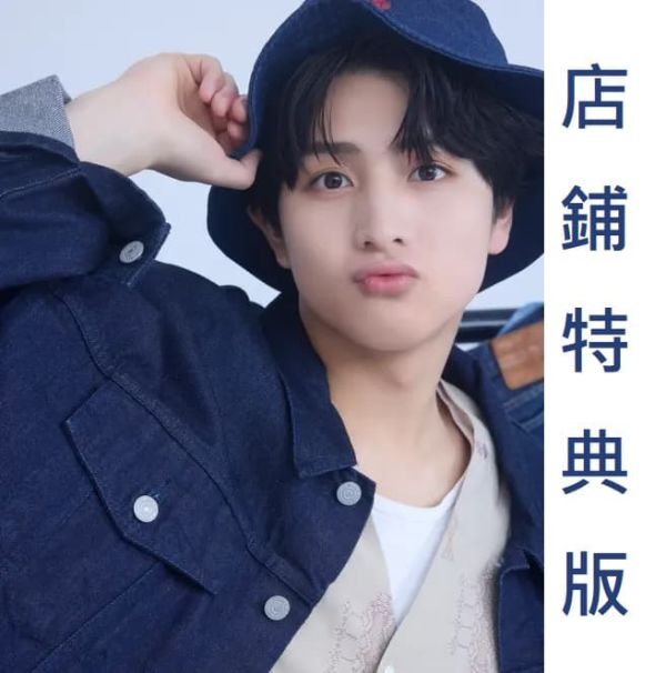 各店家特典版 柏木悠 1st寫真集「19 → 20」*10/15發售! 店家特典,柏木悠,1st,寫真集,19 → 20,写真集