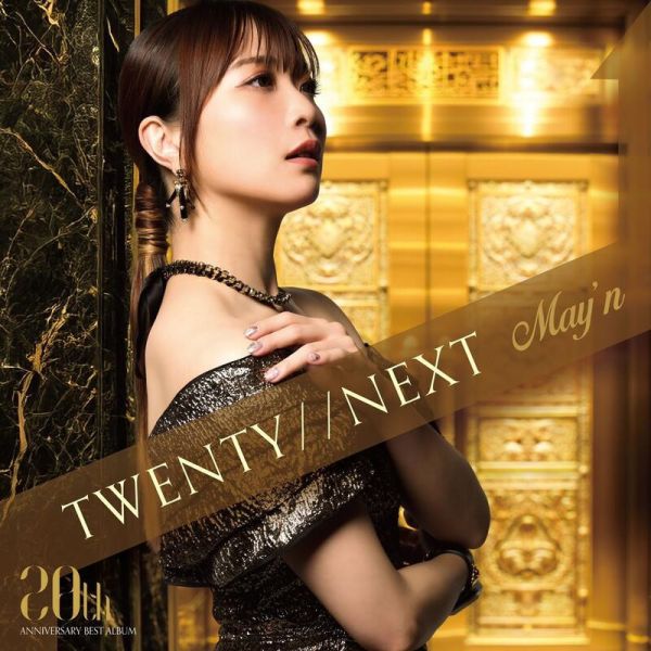 各店家特典版 May’n 20th周年紀念 專輯「TWENTY//NEXT」*8/13發售! 店家特典,May’n,20th,周年,紀念,專輯,TWENTY//NEXT,初回限定盤,通常盤