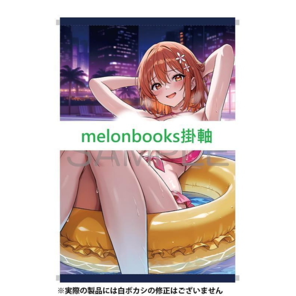 各店家特典版 日文漫畫 星河蟹 孟倫「我的女友是老師 僕のカノジョ先生 (17)」*6/9發售! 日文漫畫,店家特典,星河蟹,孟倫,我的女友是老師,僕のカノジョ先生
