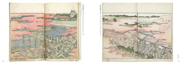 葛飾北齋 作品集 畫集「HOKUSAIーぜんぶ、北斎のしわざでした。」*12/4發售! 葛飾北齋,作品集,畫集,HOKUSAIーぜんぶ,北斎のしわざでした,HOKUSAI