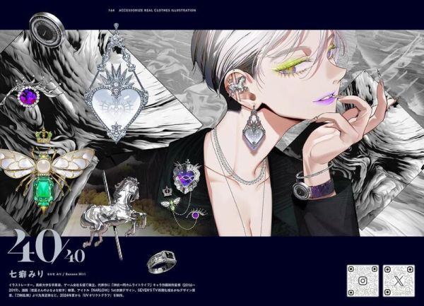 時尚飾品配件 繪師合集畫冊 畫集「アクセサライズ リアルクローズ イラストレーション」*5/23 時尚,飾品,配件,繪師,合集,畫冊,畫集,アクセサライズ,リアルクローズ,イラストレーション