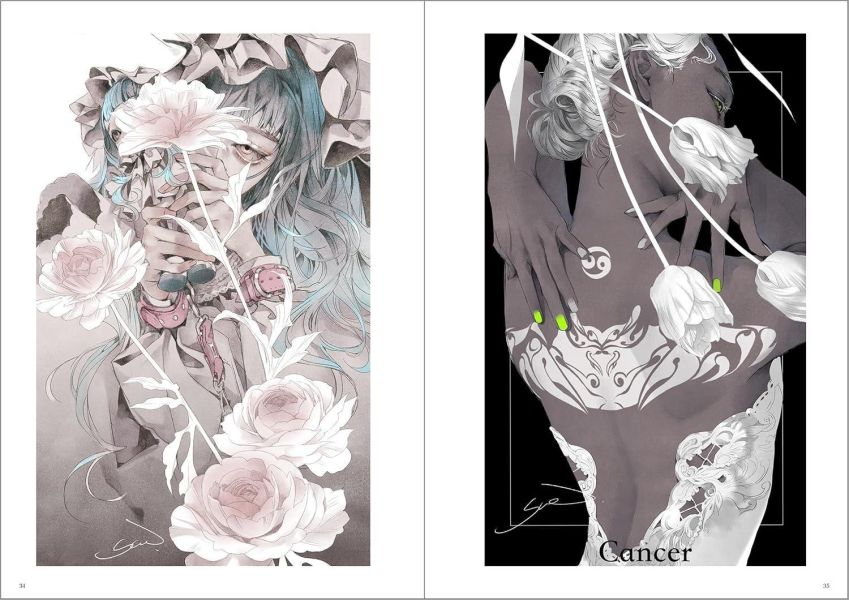 YUE作品集「瑞花」 畫集 畫冊 *11/26發售! YUE,作品集,瑞花,畫集,畫冊