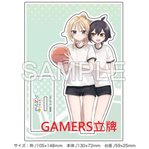 各店家特典版 日文漫畫 ルッチーフ「放學後籃友會 ほうかごバスケット (2)」*1/27發售! 日文漫畫,店家特典,ルッチーフ,放學後籃友會,ほうかごバスケット