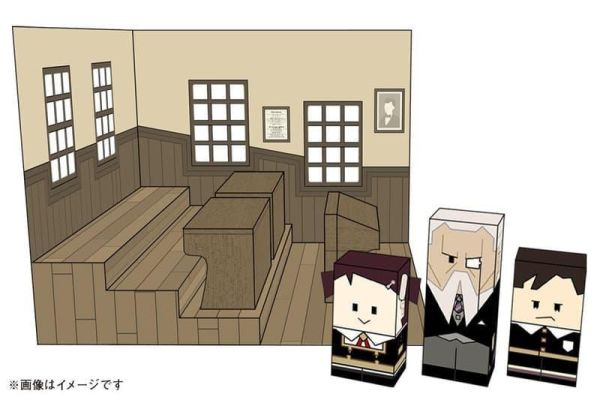 日文漫畫 遠藤達哉「間諜家家酒 SPY×FAMILY 17」附紙模型玩具特裝版*4/3發售! 日文漫畫,遠藤達哉,間諜家家酒,紙模型,玩具,特裝版,SPY×FAMILY