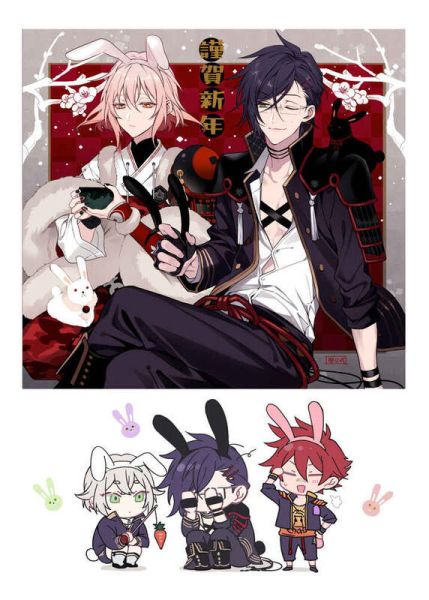 虎之穴 esca 双葉はづき 黑紅 刀劍亂舞非公式插畫本 *8/20發售! 虎之穴,esca,双葉はづき,黑紅,刀劍亂舞,非公式,插畫本