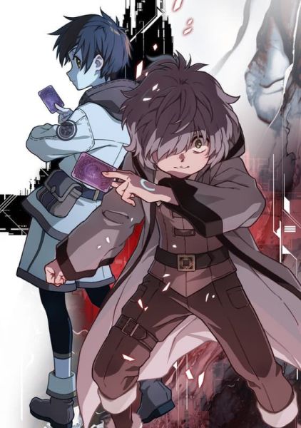 各店家特典版 日文小說 川原礫「惡魔紋章 デモンズ・クレスト (4) 覇権∽争奪」*12/10發售! 日文小說,店家特典,川原礫,惡魔紋章,デモンズ・クレスト,覇権,争奪