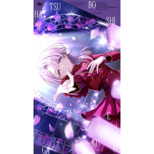 學園偶像大師 初星學園 有村麻央 3rd單曲「見て」*4/15發售! 學園偶像大師,初星學園,有村麻央,3rd,單曲,見て,学園アイドルマスター,初星学園