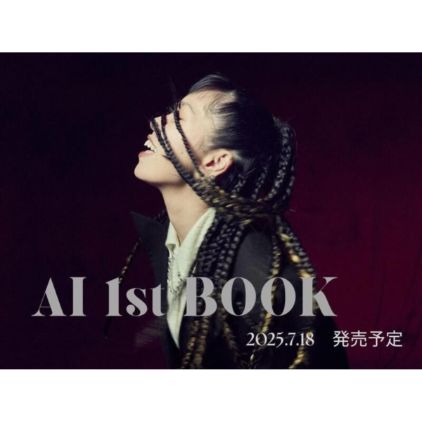 日文書 AI 25周年 1st BOOK 「標題未定」*7/18發售! 日文書,AI,25,周年,1st,BOOK
